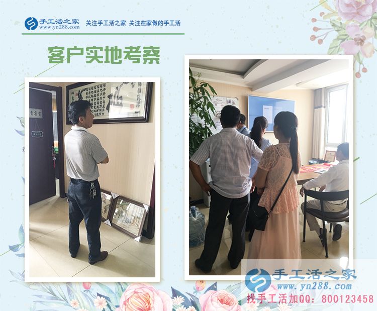 為丈夫分擔(dān)養(yǎng)家的壓力，山西呂梁張女士帶著孩子做手工活賺錢(qián)(圖2)