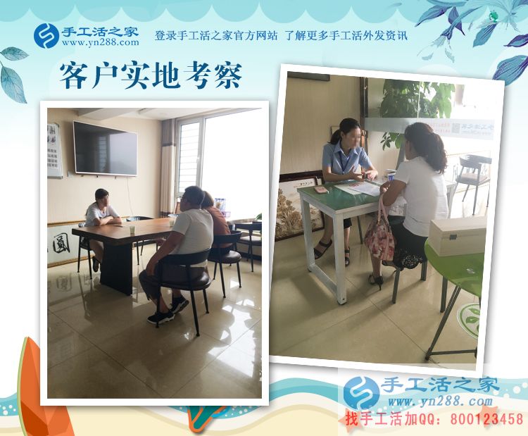 不再猶豫，靜下心來掙雙份的錢，云南的陳女士做手工活的變化驚人(圖2)