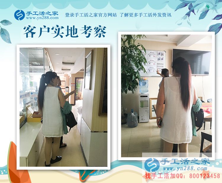 行家來啦！河北張家口張女士夫婦重操舊業(yè)再組織人做手工活創(chuàng)業(yè)