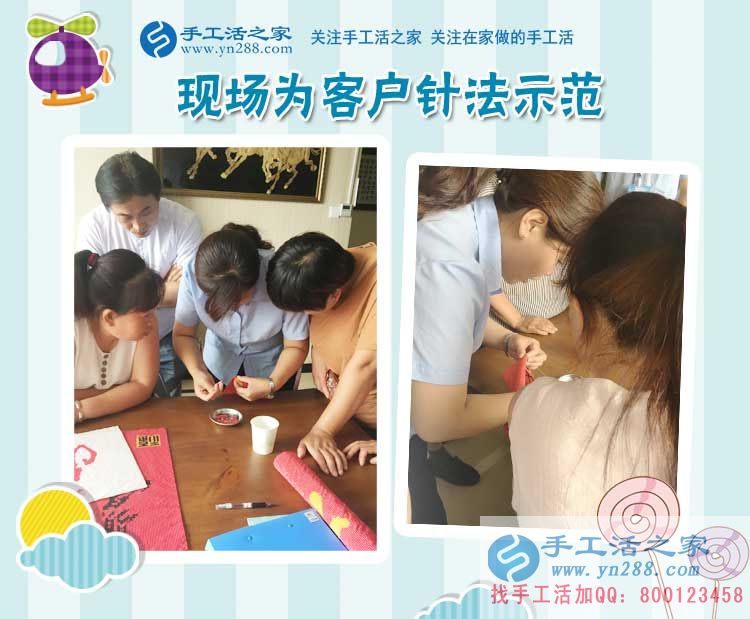 農(nóng)村家庭主婦在家把錢掙，山東菏澤趙女士做手工活賺錢(圖2)
