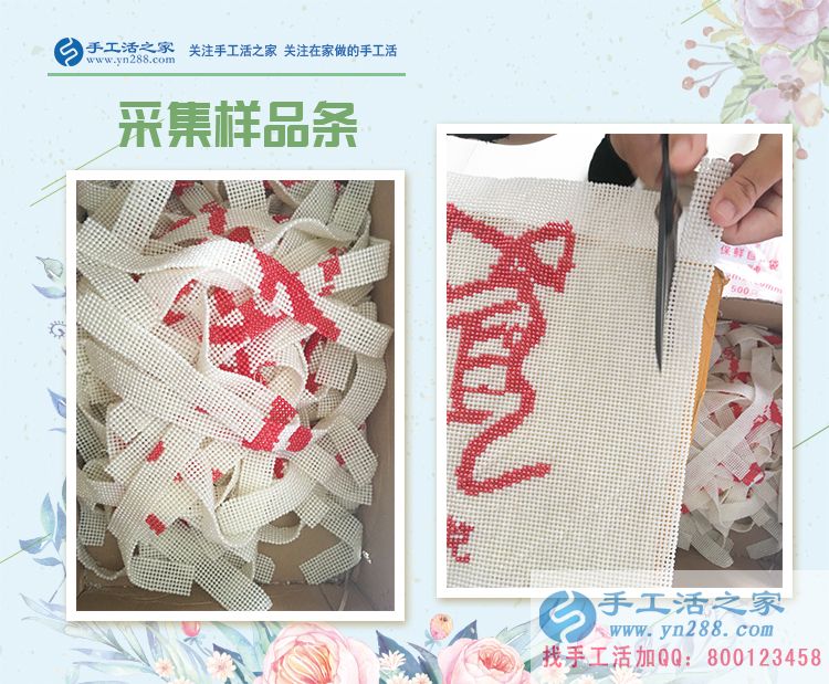 我的問題解決了，我要幫助那些跟我一樣的人賺錢(圖2)
