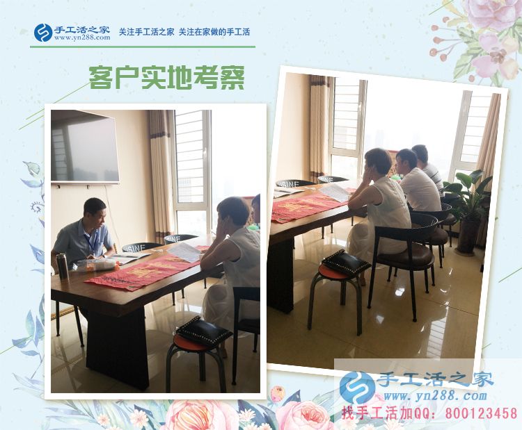 村干部就要為村里人著想，湖北的張先生用手工活賺錢的方法帶動(dòng)村里人致富(圖2)