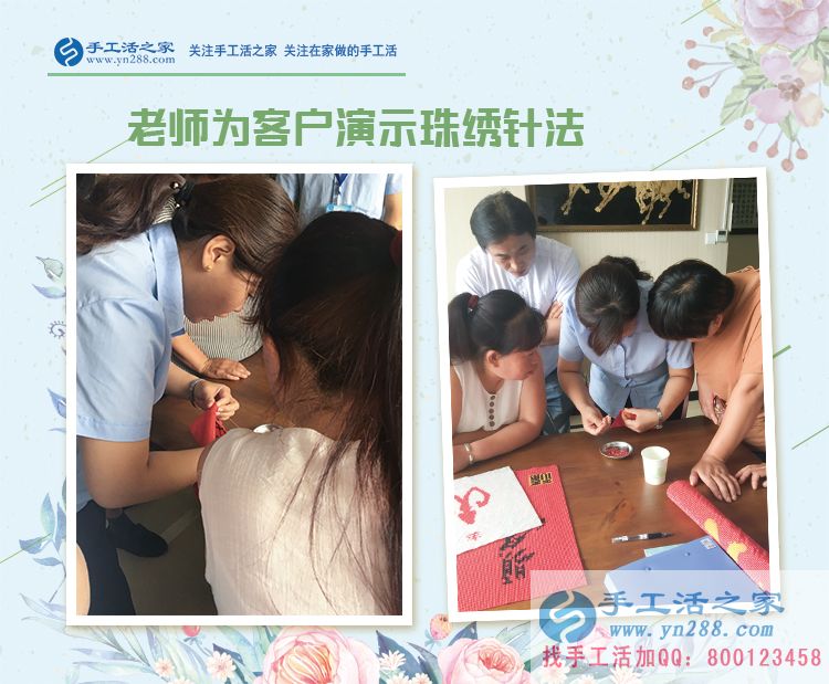 孩子在市里上重點(diǎn)高中，河南新鄉(xiāng)的邱女士背井離鄉(xiāng)來(lái)城里“打工”照顧兒女(圖2)