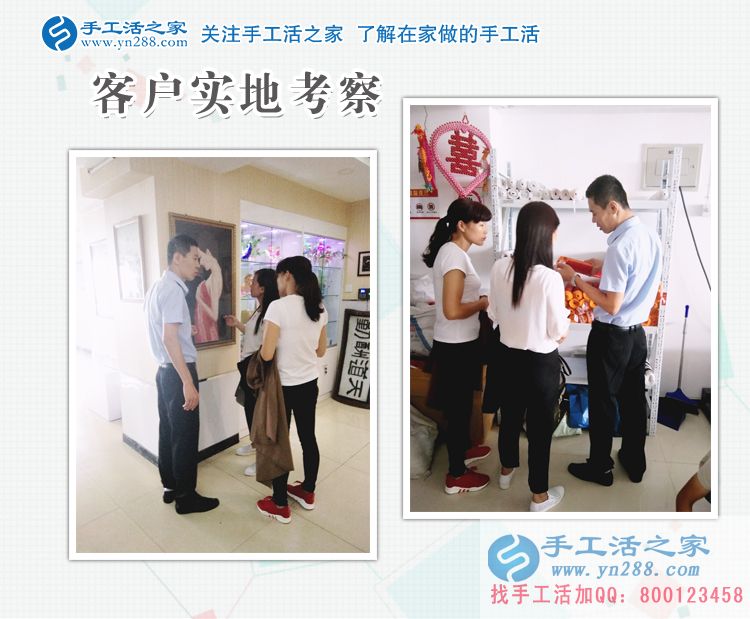 不干中介不說謊，福建廈門的劉女士踏踏實實在家里做手工活賺錢(圖2)