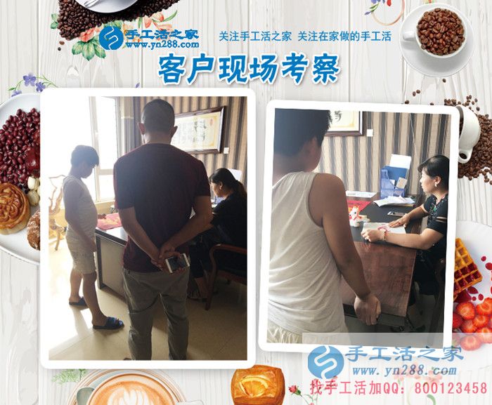 重質(zhì)量，負責(zé)任是我的人生準(zhǔn)則！江西羅女士下班后做手工活兼職賺錢(圖2)
