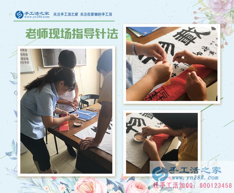 美女大學生將學校的賺錢方法帶到了家里，重慶譚女士，你太牛了(圖2)