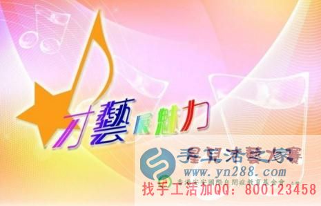 孩子，祝你取得好成績(jī)！我們衷心祝愿(圖5)