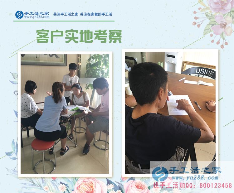 找對(duì)了路，帶孩子的寶媽兼職賺錢并不難，河南許昌市張女士就是做好的證明(圖2)