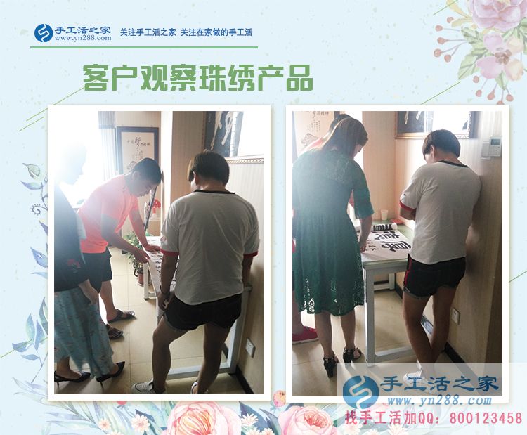 年華漸老體力耗盡，農(nóng)民工出路在哪里？看山東肥城馬先生的選擇