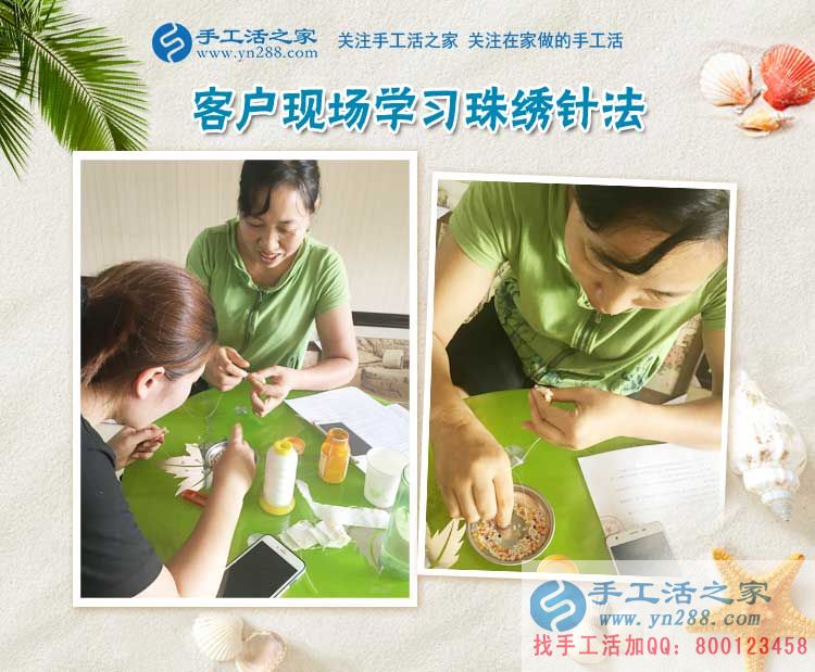 做手工活兼職日賺幾百？沒賺到錢反被騙！山東龍口市唐女士的遭遇