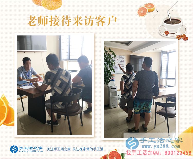 不甘于現(xiàn)狀？年輕人想創(chuàng)業(yè)做什么好？廈門思明區(qū)何先生來解惑