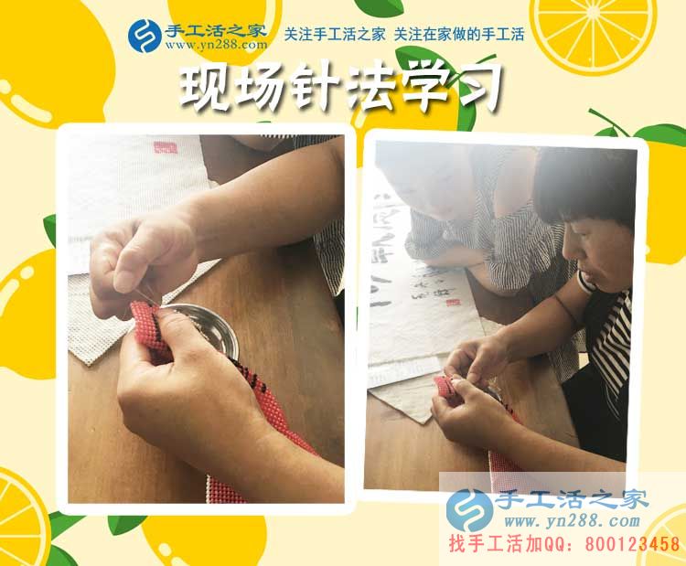 為了讓更多家庭團(tuán)聚，云南保山市李先生選擇手工活項(xiàng)目回鄉(xiāng)創(chuàng)業(yè)