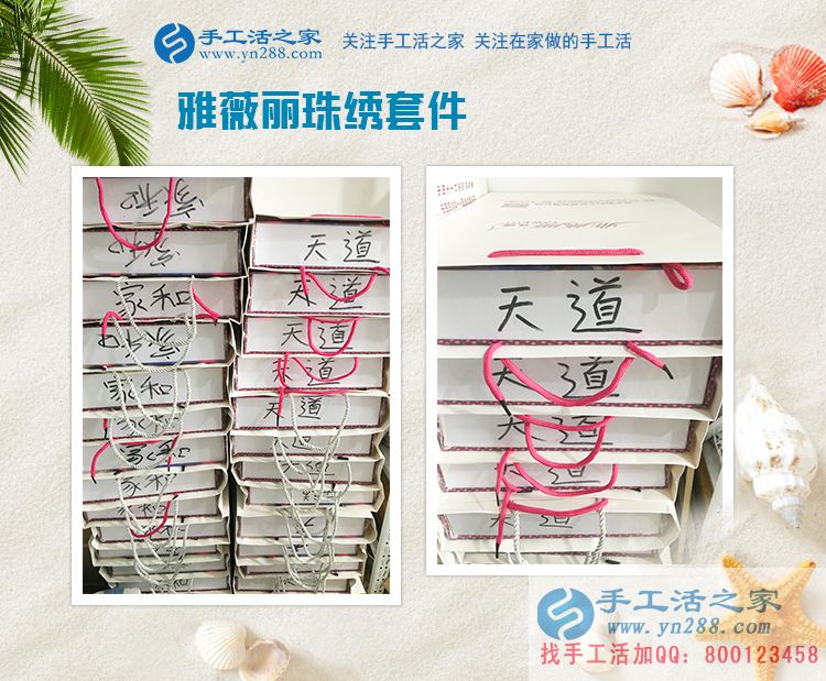 為什么有的人永遠(yuǎn)都是打工仔，而有的人卻輕松做老板？廣州駱先生有話說