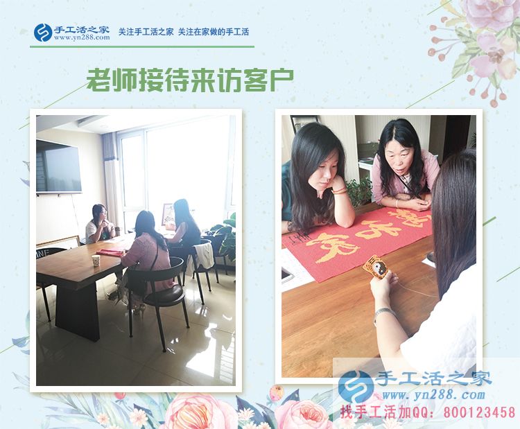 有了孩子，家里的壓力大，江蘇省徐州市陳女士在家做手工活賺錢減輕丈夫壓力(圖2)