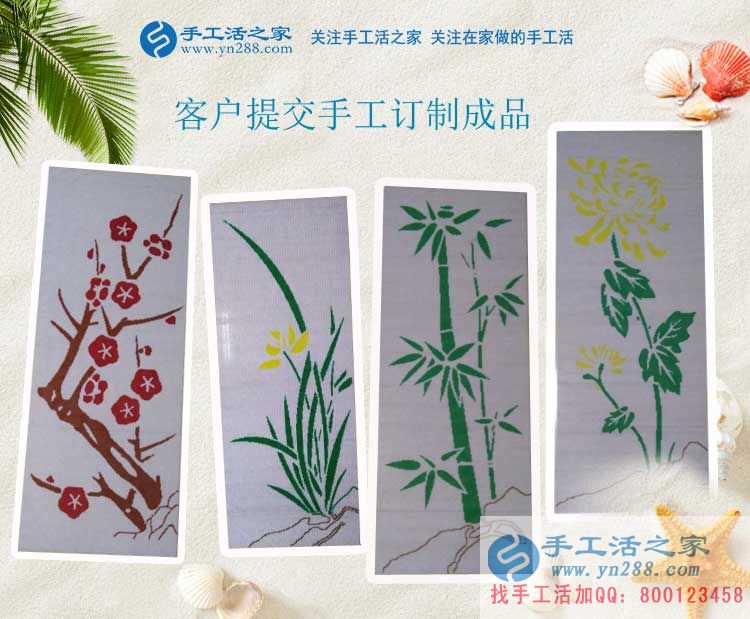 為家甘心奉獻一切，湖北黃石江女士生了二胎依然堅持在家做手工活賺錢(圖2)