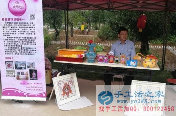 2017中華棗鄉(xiāng)風(fēng)情游暨好想你紅棗文化節(jié),我們來(lái)了?。?！(圖2)
