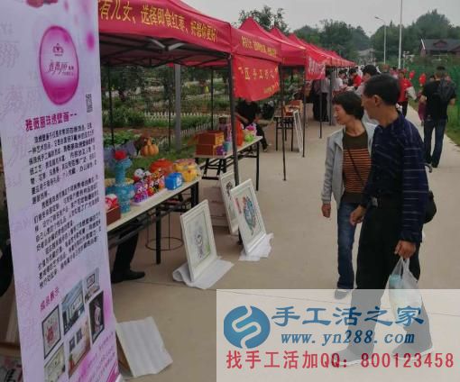 2017中華棗鄉(xiāng)風(fēng)情游暨好想你紅棗文化節(jié),我們來(lái)了?。?！(圖3)