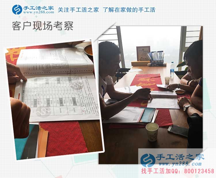 從懷孕到孩子現(xiàn)在一歲多，山東菏澤俞女士一直在家做珠繡手工活賺錢(圖2)