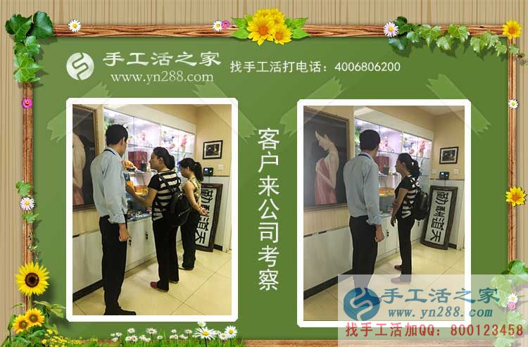 不再到街上閑聊天，山東蓬萊農(nóng)婦祝女士在家做手工活賺錢后的變化(圖2)