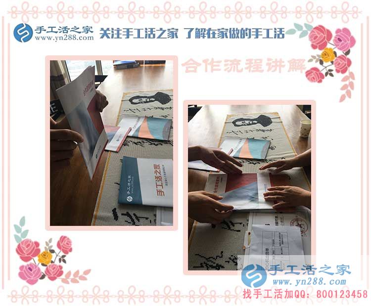 江西新建周女士做手工活賺錢，不僅掙夠了五金店面的租金，還能給孩子存點(圖2)