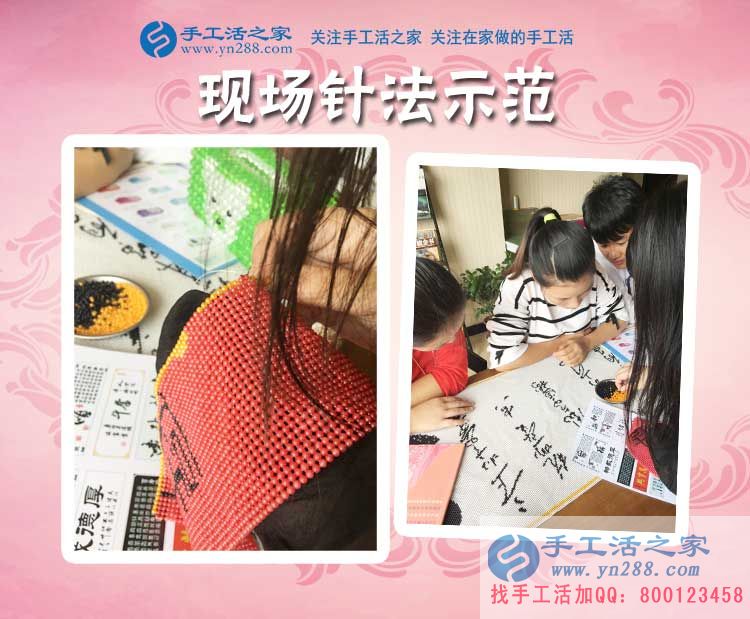 農(nóng)民工突然回家要創(chuàng)業(yè)，山東高唐郭先生相中做手工活賺錢的路(圖2)