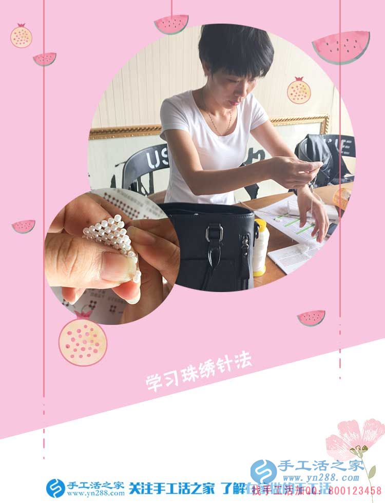 手工活讓快樂和幸福歸來，安徽宿州馬女士堅(jiān)持在家做手工活之后(圖2)