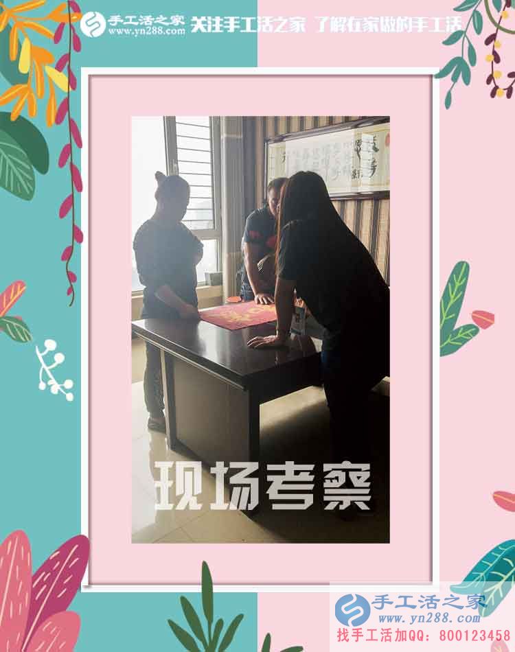 嚴格要求自己，要好的珠繡畫工藝品，廣西來賓張女士做珠繡畫掙錢很注重成品質(zhì)量(圖2)