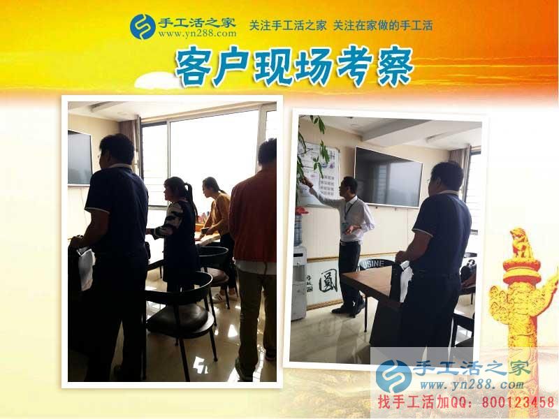 趙本山的同鄉(xiāng)也來做珠繡畫手工活，遼寧鐵嶺李女士帶著孩子還掙著錢(圖2)