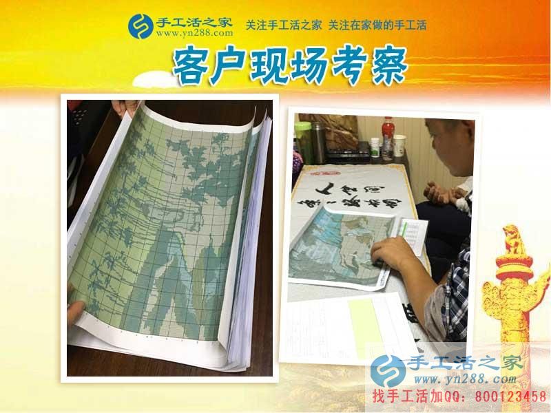 不受生意淡旺季的影響，山東淄博龐女士開店之余一直在做珠繡畫手工活賺錢(圖2)
