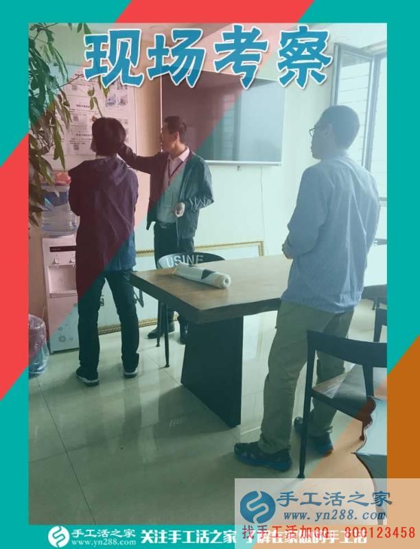 不再聚伙打麻將，河南周口曹女士半年來在家做手工活賺錢，收入很好(圖2)