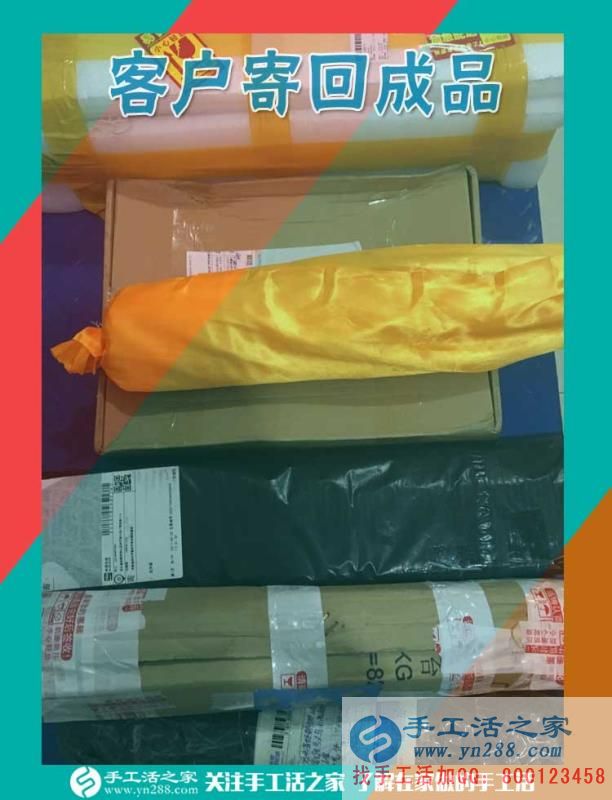 外打工只為多掙錢，深圳龍崗區(qū)打工的張女士下班后還做串珠繡手工活(圖2)