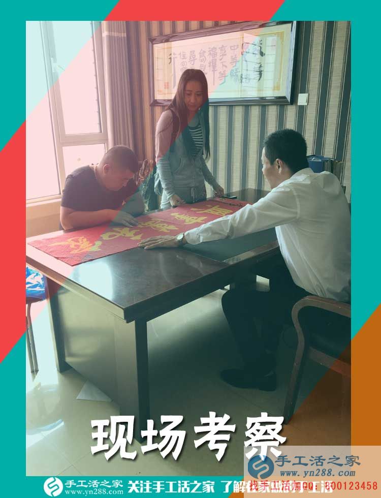 給孩子當陪讀，跟著丈夫在城里，福建廈門韓女士在家手工活賺錢補貼家用(圖2)