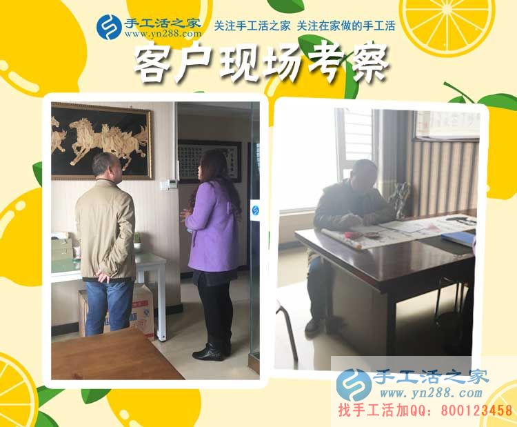 摘點貧困戶的帽子，湖南魏女士在家做手工活賺錢解決了大困難(圖2)