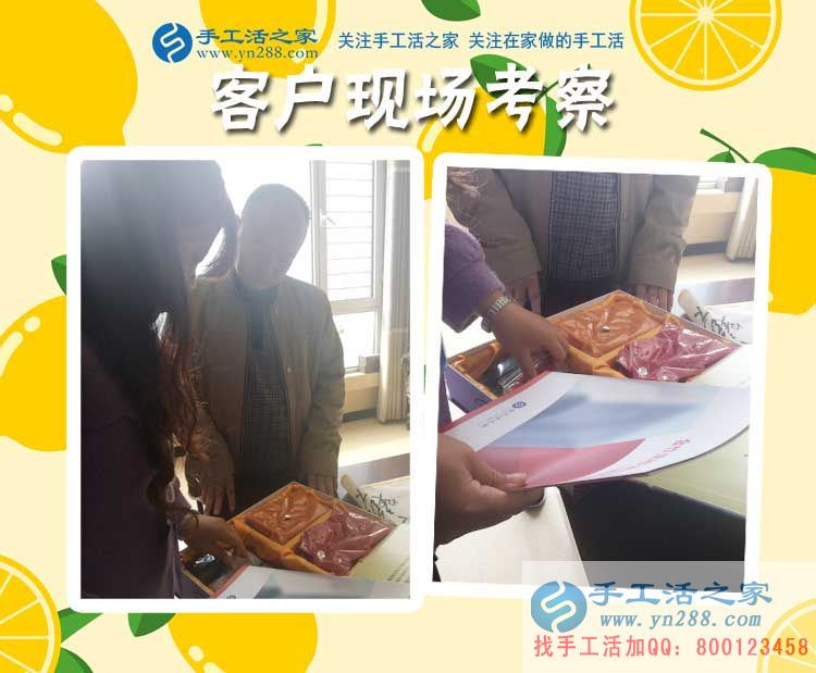 家庭婦女在家也能掙錢，浙江寧波胡女士說自己就是在家做手工活賺錢的好例子(圖2)