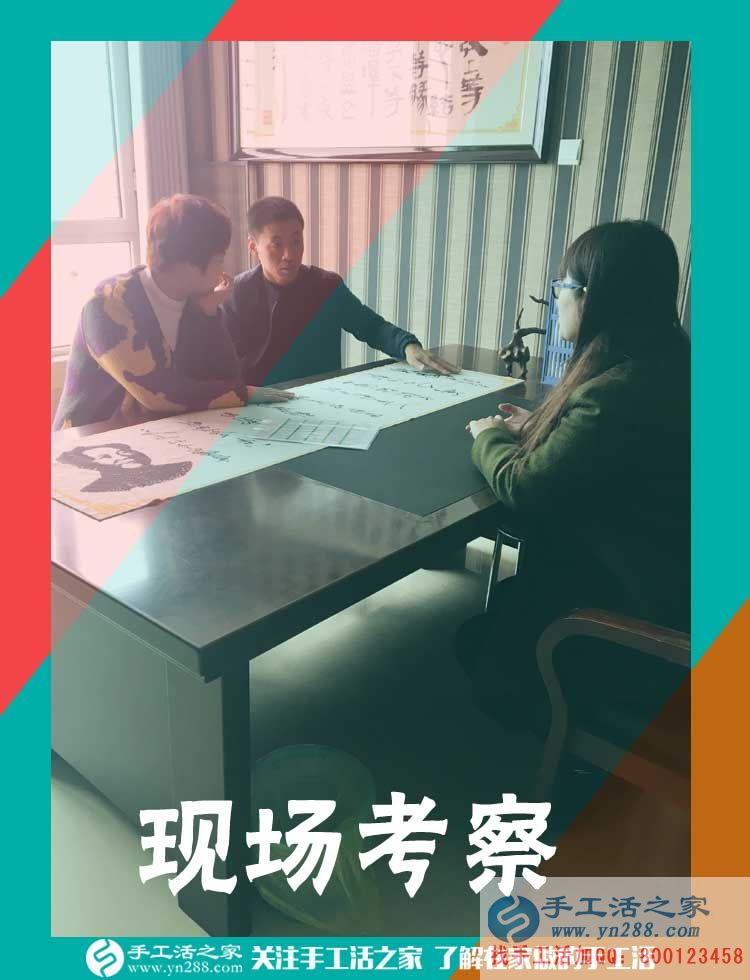 看中串珠手工活的加工特點，四川南充謝女士已經(jīng)做串珠賺錢好幾年了(圖2)