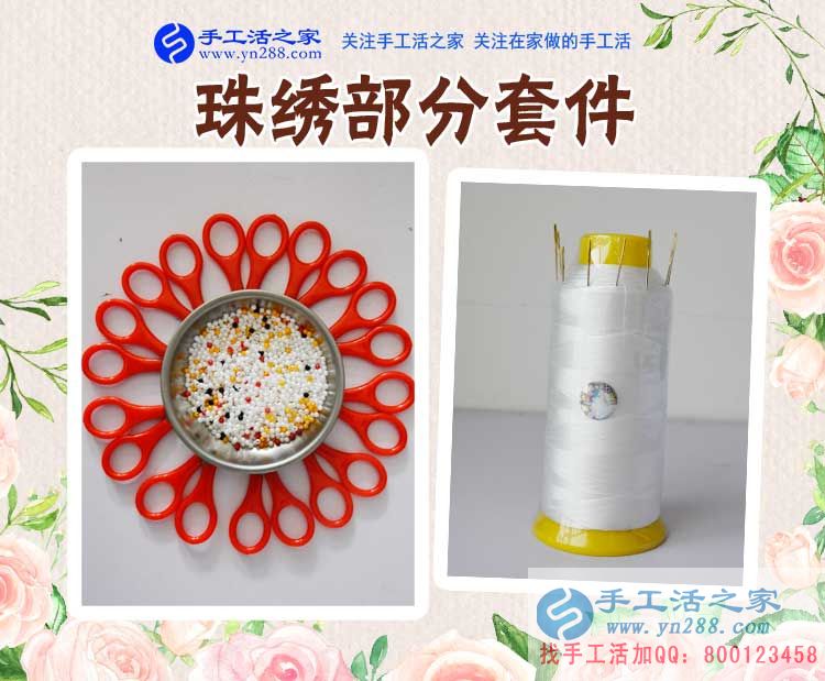 這幾年除了帶孩子的心得，山東臨沂彭女士還對(duì)在家做手工活賺錢(qián)多有感悟(圖2)
