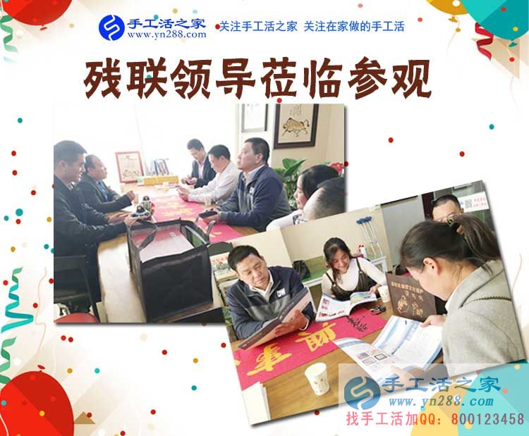 真心感謝手工活之家，河南汝州何女士做串珠手工活賺錢，還被代賣著她的純手工工藝品(圖2)