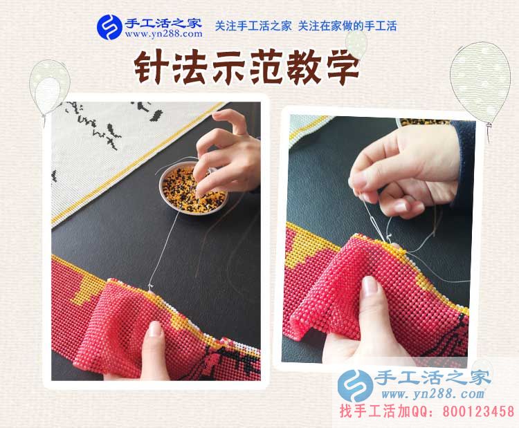 在閨蜜的提醒下改變，廣東深圳張女士開始在家做串珠手工活賺錢(圖2)