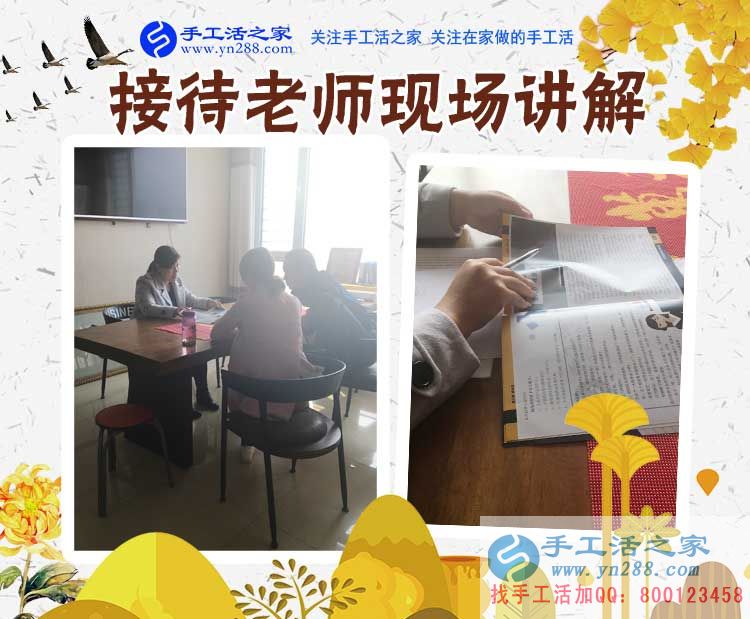 不怕別人說，河北保定鐘先生一個大男人竟然喜歡做手工活賺錢(圖2)
