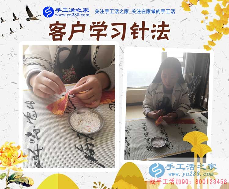 自強自立的好媳婦，四川簡陽賀女士堅持手工活兼職賺錢(圖2)
