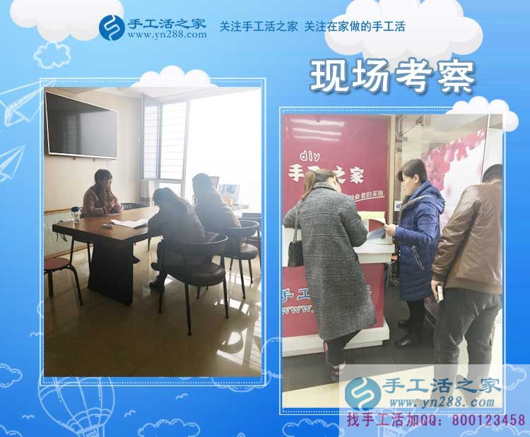 讓進(jìn)店的寶媽都掙錢，河北魏縣石女士開著孕嬰店，還教大家做串珠手工活(圖2)