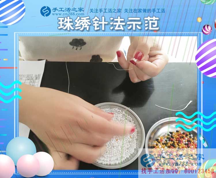 1200元，只是加工團(tuán)隊(duì)不斷加大后，遼寧阜新王先生每次加工費(fèi)結(jié)算的一部分(圖2)