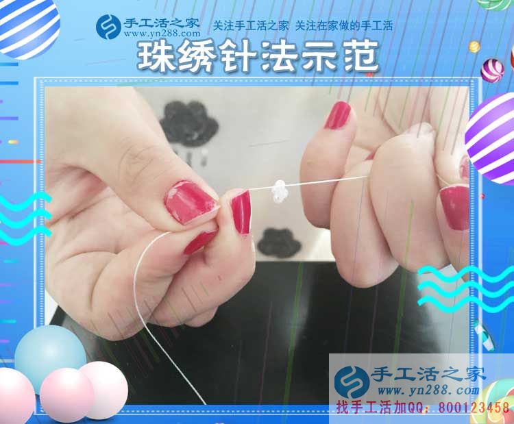 能干的山東女人，新泰鞏女士開店之余還做串珠手工活掙錢(圖2)