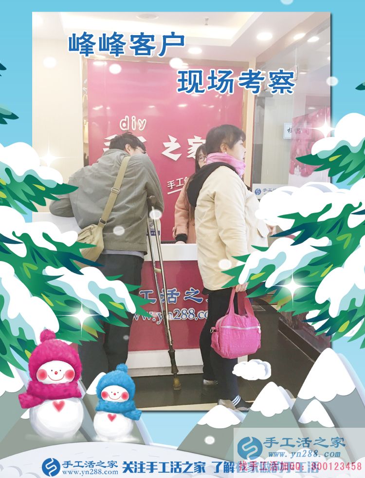 附近找手工活拿回家做，邯鄲地區(qū)及邯鄲周邊客戶考察記(圖2)