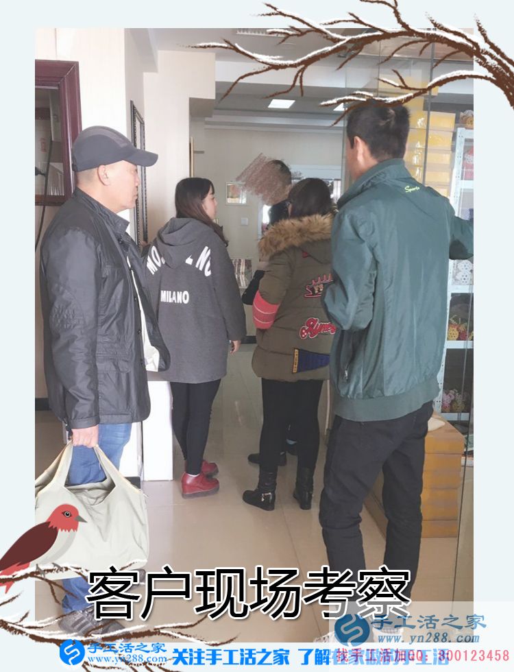 2017年手工活外發(fā)加工，11月8日手工活之家接待考察客戶之剪影(圖1)