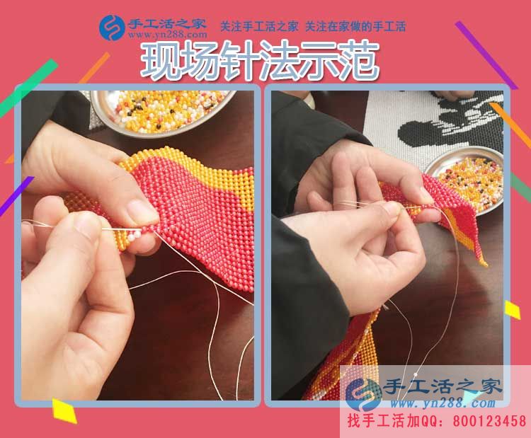 11月12日，手工活之家邯鄲周邊客戶學(xué)習(xí)考察，只為找到在家賺錢的手工活好項(xiàng)目(圖4)