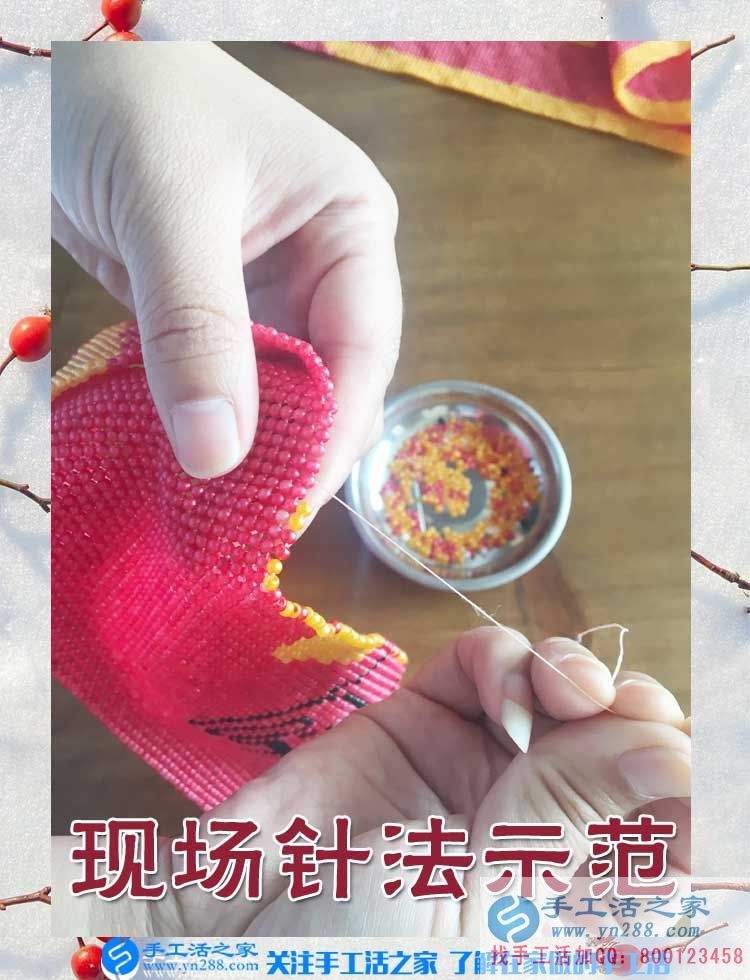 不出去工作，能在家掙錢是一件很幸福的事，河北邯鄲肥鄉(xiāng)的葛女士堅持在家做串珠手工活賺錢(圖2)
