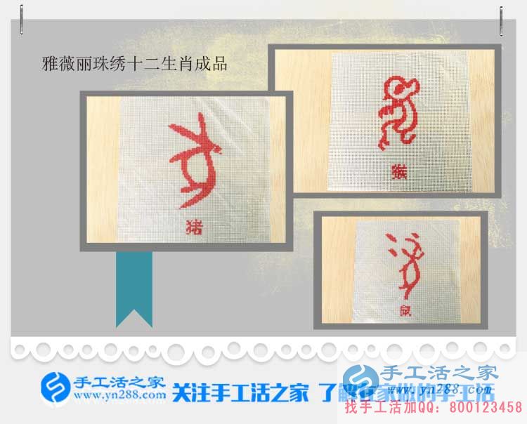 11月19日，手工活之家周末辦公接待剪影，在這里找到正規(guī)的手工活，2017年串珠手工活外發(fā)就在手工活之家(圖5)