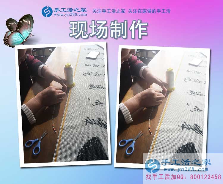  一次偶然的邂逅，江西吉安李女士上網(wǎng)偶遇手工活之家，開啟兼職生涯