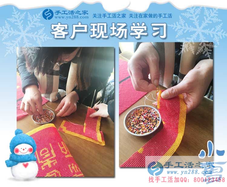 尋求一個干凈無污染的好項目，河北邢臺樊先生在家做手工活為環(huán)保助力